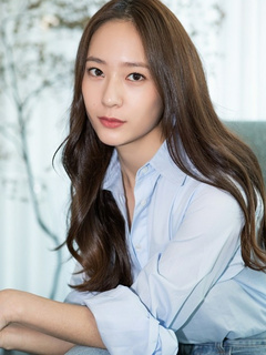 Krystal Jung (정수정)